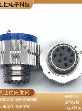 JY27496E11E35SHN JY27467T11E35PNH+JY1784/49-11S JY27502E11C