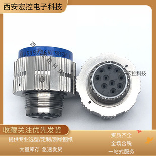 20FJ35SC 20FJ35SB 20FJ61PB头 J599 JY27468T09B35SN