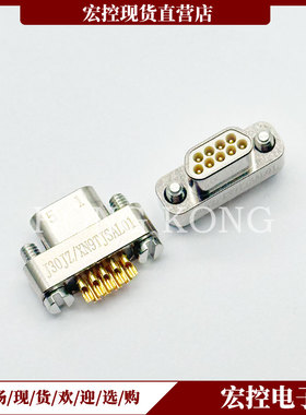J30JZ/XN31TJSAL01 J30JZ/XN37TJSAL01焊杯式J30JZ系列矩形连接器