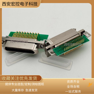 31ZKW直插J30JA 弯插J30JA 31ZKW 31ZKN快锁连接器31芯 31ZKN