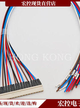 JL27-20ZJB/ZJW /TKH/TKY-L拍前询价20芯 插头插座印制电路连接器