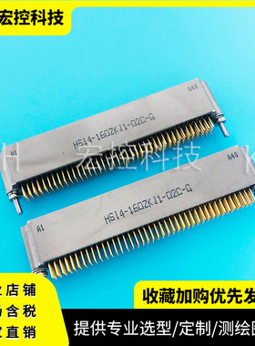 HSI-50ZKA0-01 HSI-50TJA0-01 HSI-50ZKB0-01 HSI-50TJB0-01 询价