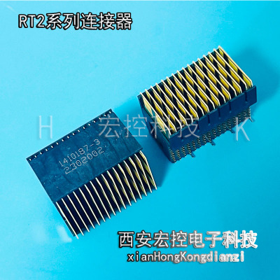 1410187-3 C1410187-3  J1410187-3  VPX模块加固型混装连接器