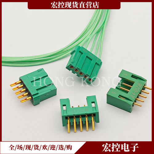 JL4-5ZJB/5ZJW JL4-5TKH JL4-5TKY-L带线长5芯插头插座连接器