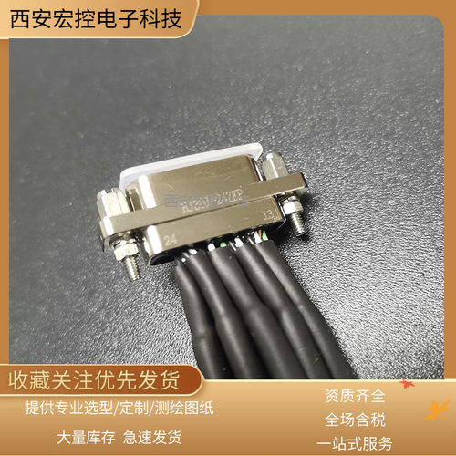 HJ30J-100ZKPHJ30J-100ZKL-