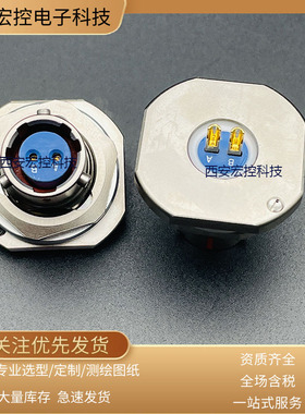 YL11H16N1207K21防转密封 1207K02 1207J32 1207J211207J02 7芯头