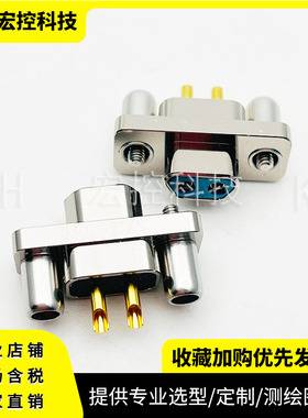 J30J-2TKSP/TKSL/TJSP/TJSL J30J-2ZJSP/ZJSL/ZKSP/ZKSL 2芯头座