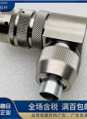 Y50EX-1007TK5F/ZJ10 Y50EX-1007TJ5F/ZK10圆形插头连接器接插件