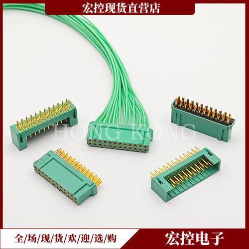 JL24-24ZJB JL24-24ZJW JL24-24TKH JL24-24TKY-L插座24芯 插头