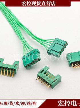 JL4-06ZJB/06ZJW JL4-06TKH JL4-06TKY-L带线长6芯插头插座连接器