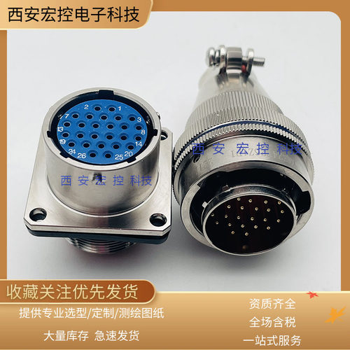 XCE22F5K1D40/F5Z1D40圆形线缆