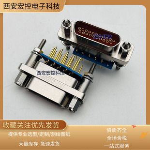 31ZKN4 J30J 31ZKN3 矩形连接器加长针座 31ZKN8