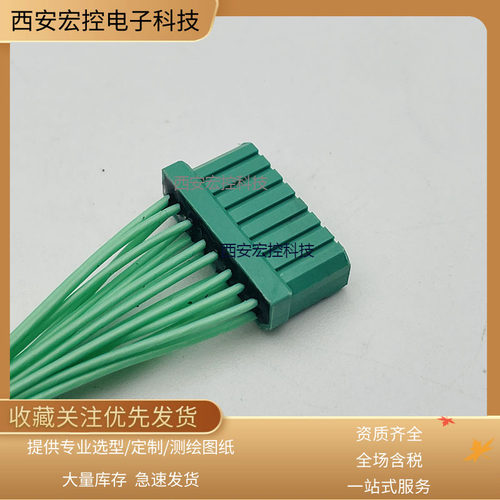 JL24-24TKY=JL24-24TKY-100