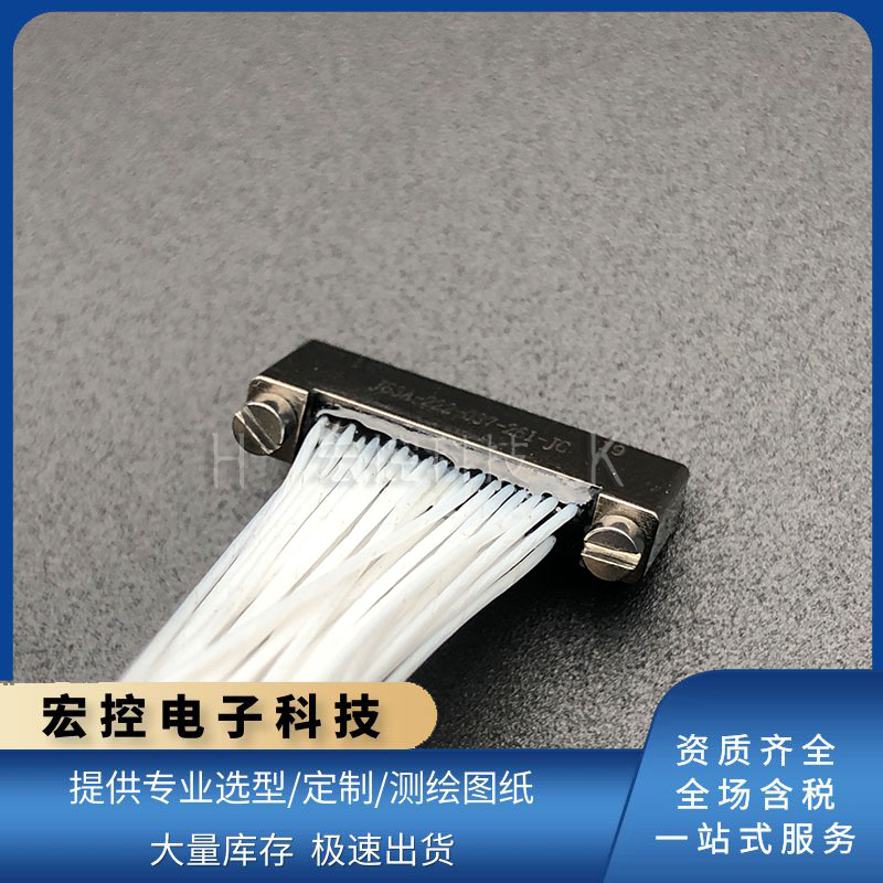 J63A-222-009/015/021/025/031/037/051/065/069-261-TH垂直安装