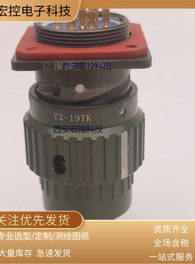 Y2-36TJ/TJL Y2-36TK/TKL Y2-36ZJ Y2-36ZK Y2-36ZJLM Y2-36ZJBM