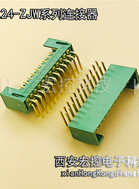 JL24-18ZJB 18ZJW 18TKH 18TKY-200/300/500印制板电路连接器插头
