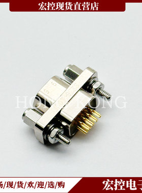 J30J-37TJSL/ZKSP J30J-37TJSP/ZKSL焊杯式连接器插头插座公母头