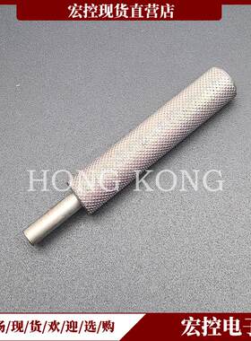 J30J连接器J30J-P/P5/P7/P14/P2套筒拆卸工装工具全金属高质量