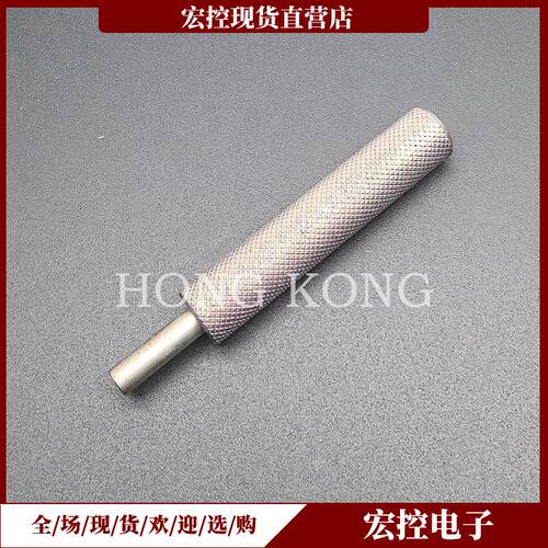 J30J连接器J30J-P/P5/P7/P14/P2套筒拆卸工装工具全金属高质量