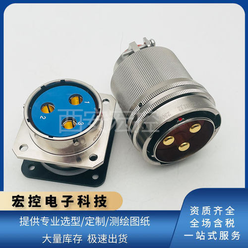 Y50DX-1001TJ2/ZK30 Y50DX-1001TJ2/ZK40无螺纹法兰盘 圆形连接器