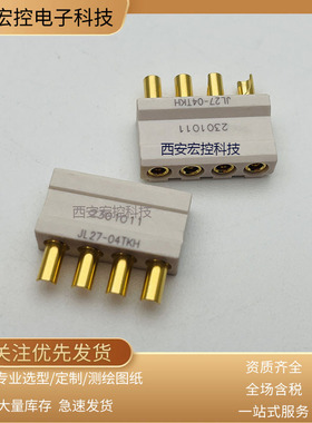 JL27-04ZJB JL27-04ZJW JL27-04TKH JL27-04TKY-100/200/300/500