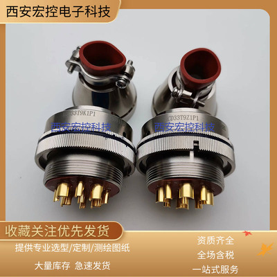 XCD22T3K1P1XCD22F3Z1D1线缆