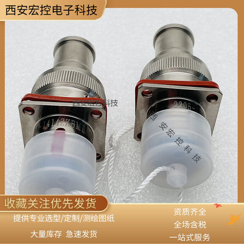 J1784/18B-13N04Y27-12VC-B