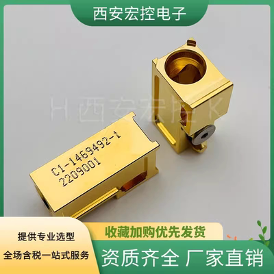 HKVPX系列混装模块接插件导销套