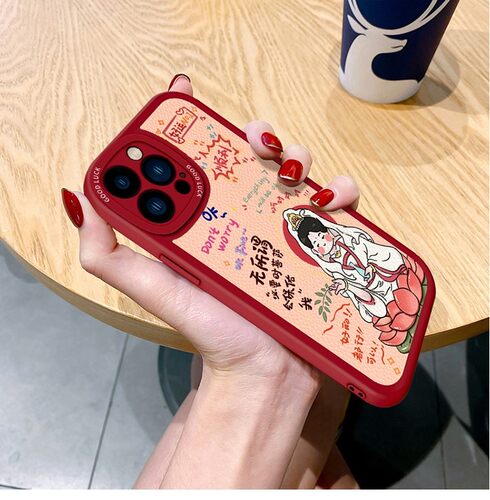 适用苹果15promax保户包无所谓菩萨会保佑我iPhone14软款13硅胶12