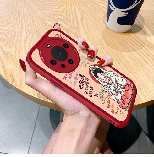 适用华为mate60pro+手机壳无所谓菩萨会保佑我40软壳50硅胶p60pro