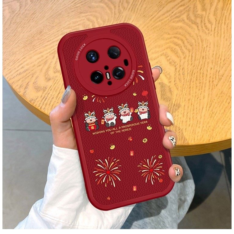 适用华为mate80ProMax保户包2026喜庆马年70pro+女60软壳硅胶好看,运动包/户外包/配件,钱包,淘宝优惠券,粉丝福利购,淘宝优惠卷