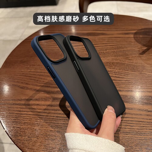 适用iphone17promax镜头大孔保护包苹果16软边15高级感14磨砂男女