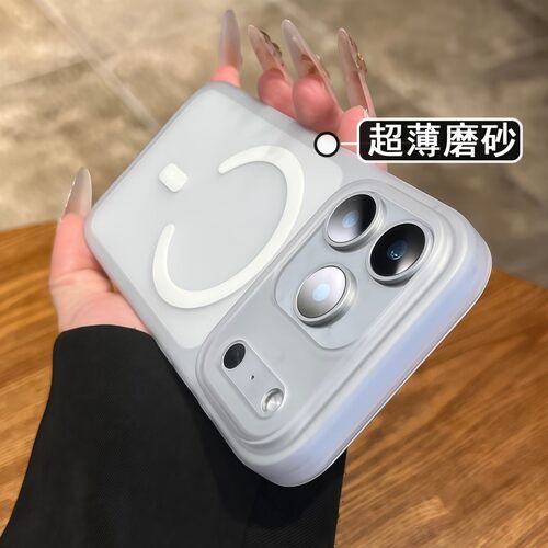 适用iphone17promax保护包苹果16透明磨砂磁吸充电15半透PC硬壳14