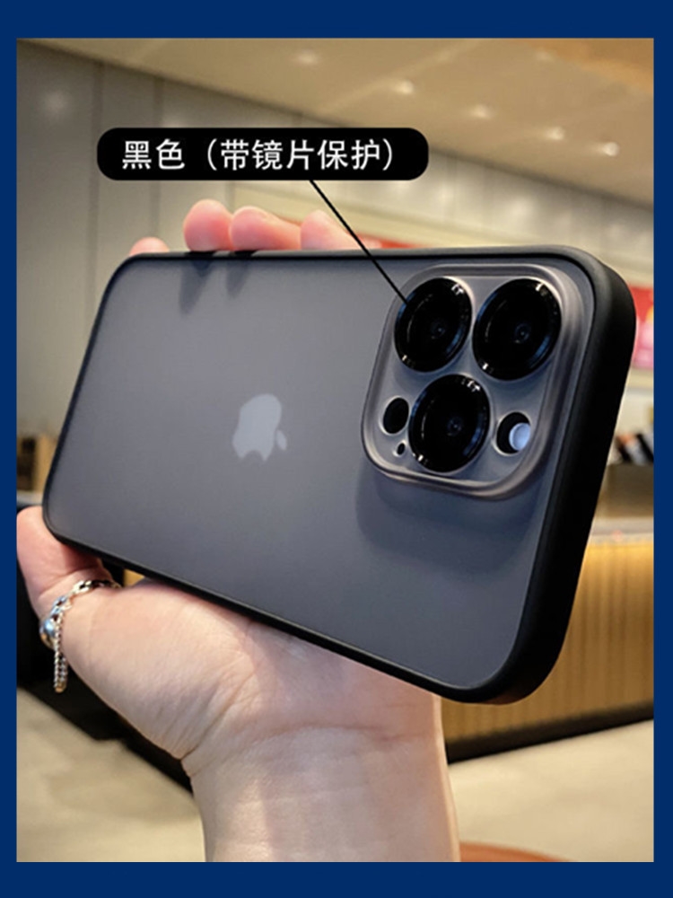 适用苹果16promax保户包带镜头膜14防摔保户用iphone15高级感磨砂