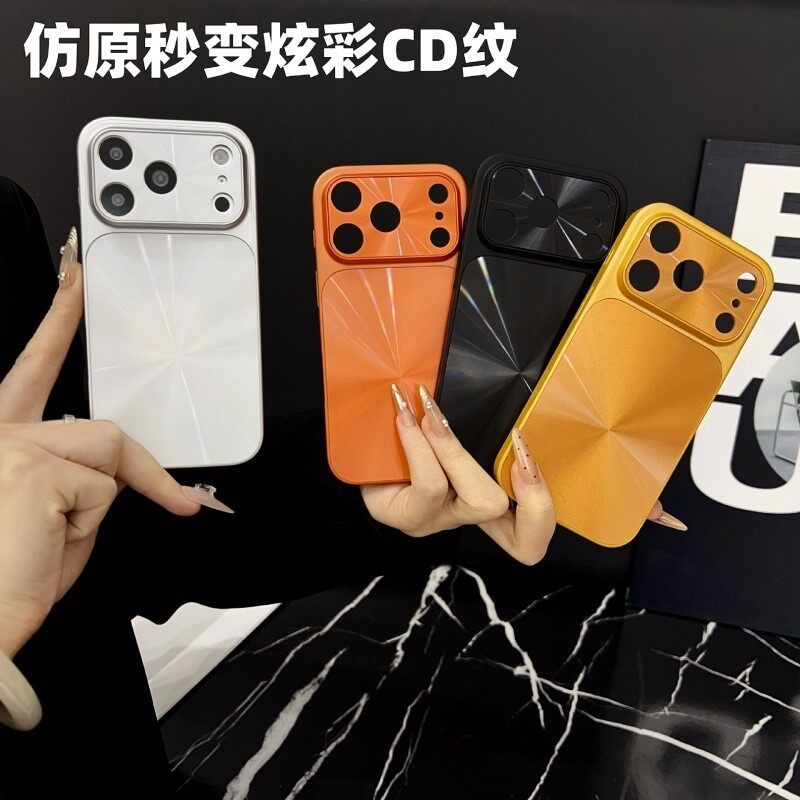 适用iPhone17ProMax保户包苹果16炫彩CD纹大视窗15高级感14男女13