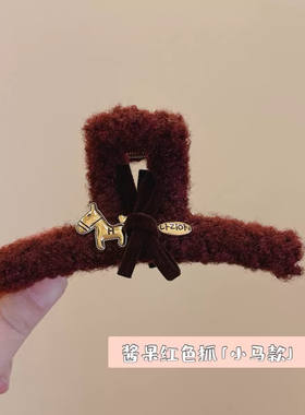 秋冬新年红色系小马蝴蝶结毛绒抓夹女高级感发夹女后脑勺掰掰夹