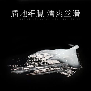 唇釉基料diy手工唇釉材料唇釉油奶油慕斯