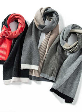 PS221秋冬新款100%纯羊绒围巾男女通用情侣款针织保暖百搭围脖