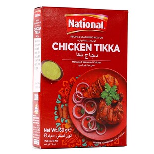 Chicken Tikka烤鸡肉玛莎拉咖喱粉巴基斯坦进口调味粉鸡翅MASALA
