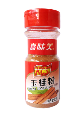KCS玉桂粉肉桂粉 嘉味美玉桂粉 桂皮粉ground cinnamon powder45g
