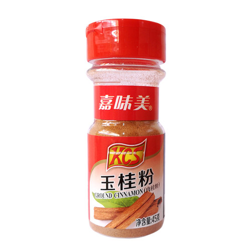 kcs玉桂粉肉桂粉嘉味美桂皮粉