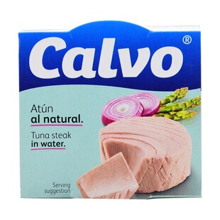 Calvo凯芙盐水浸金枪鱼罐头160g进口tuna fish吞拿鱼开罐即食