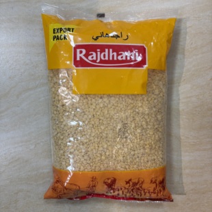Rajdhani开边带皮孟恩豆1kg(绿豆）印度进口杂粮豆