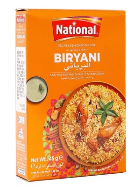 巴基斯坦Nationa biryani 布瑞雅尼焖牛肉饭调味粉阿拉伯米饭调料