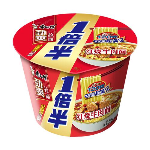 康师傅杯装红烧牛肉面