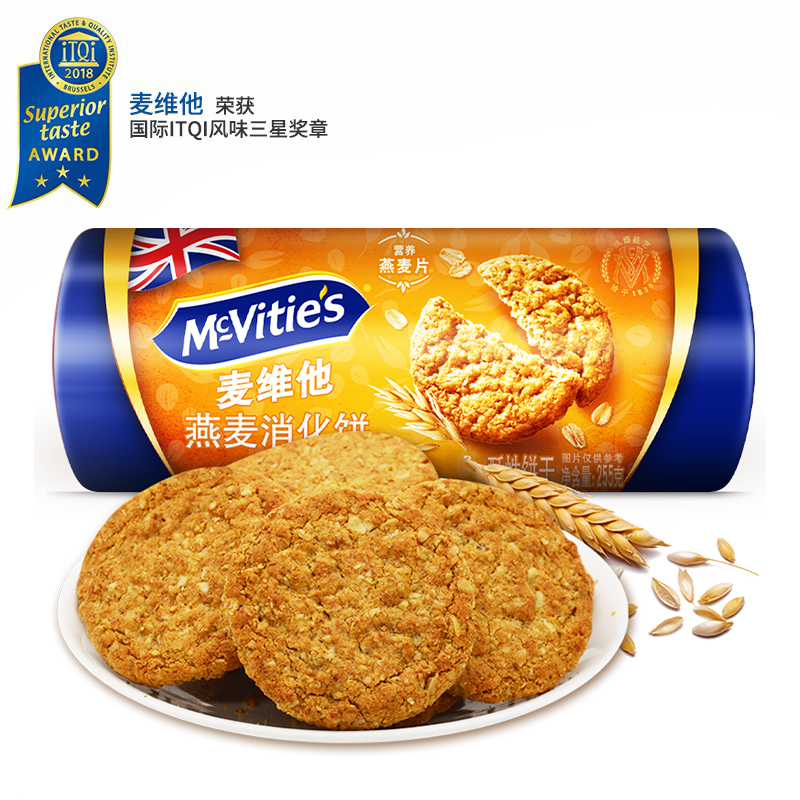 英国麦维他燕麦消化饼255g