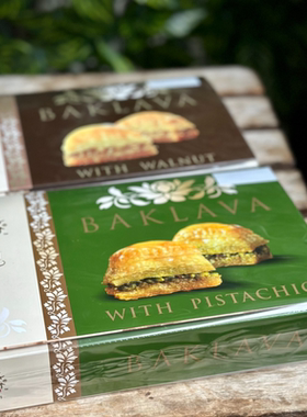 土耳其Gulluoglu开心果仁/核桃仁蜜糖果仁千层酥Baklava巴克拉瓦