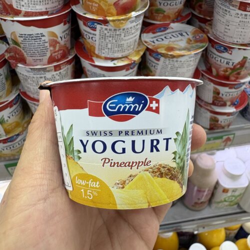 Emmi艾美低脂菠萝风味发酵乳低脂酸奶100g 瑞士pineapple yogurt