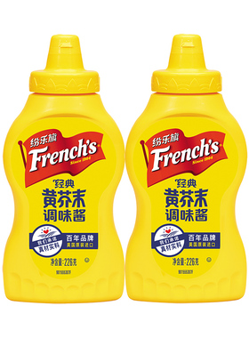 美国进口纷乐旗牌黄芥末酱 薯条三明治调味酱yellow Mustard 226g