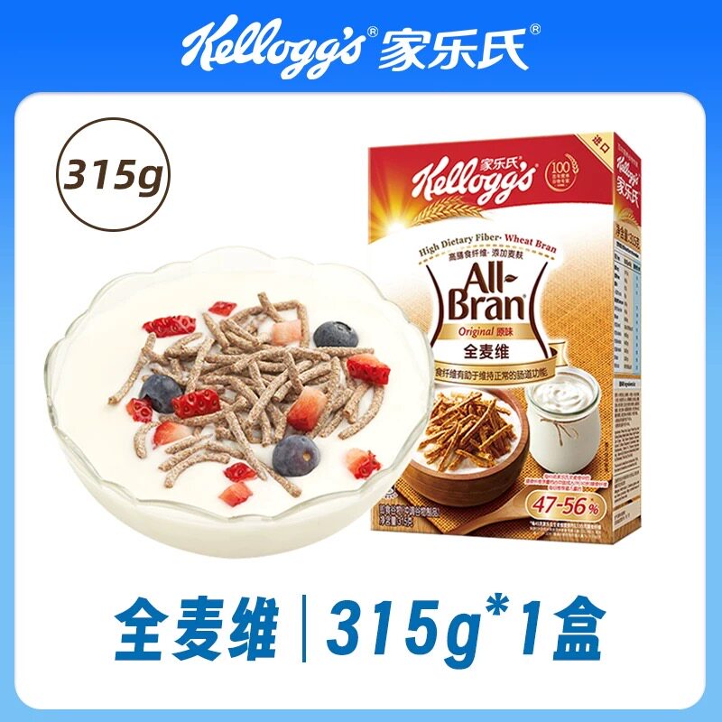 家乐氏全麦维315g高纤维谷物营养早餐麦片冲泡干吃即食wheat bran图片